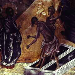 Christ and two possessed men fresco at Xenophontos