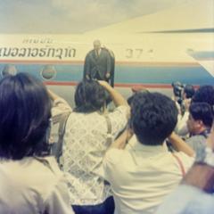 Prince Souphanouvong disembarks from his Antonov aircraft at the Luang Prabang airport