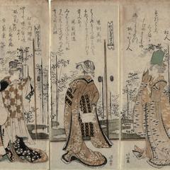 Three Women, from the series Seven Sages for Shofudai