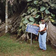 Jim Stills at Aburi Gardens