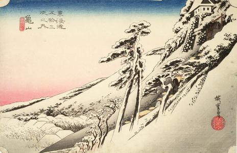 Clear Weather After Snow at Kameyama, no. 47 from the series Fifty-three Stations of the Tokaido (Hoeido Tokaido)