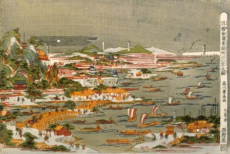 A View of the Eight Views of Omi Province, from the series Perspective Pictures of Japan