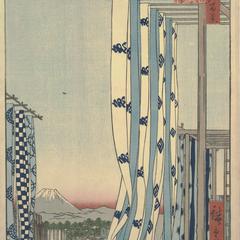 The Dyer's District in Kanda, no. 75 from the series One-hundred Views of Famous Places in Edo