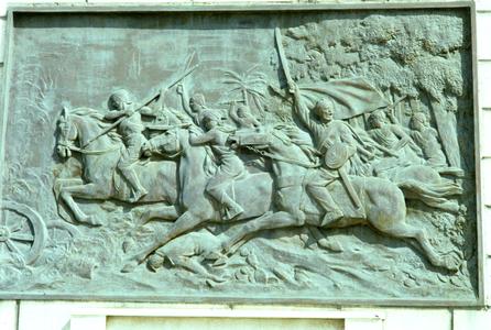 Frieze at Base of Statue of Somali Leader Mohammed Abdille Hassan