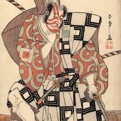 The Actor Ichikawa Danjuro V as a Samurai in a Wrestling Arena
