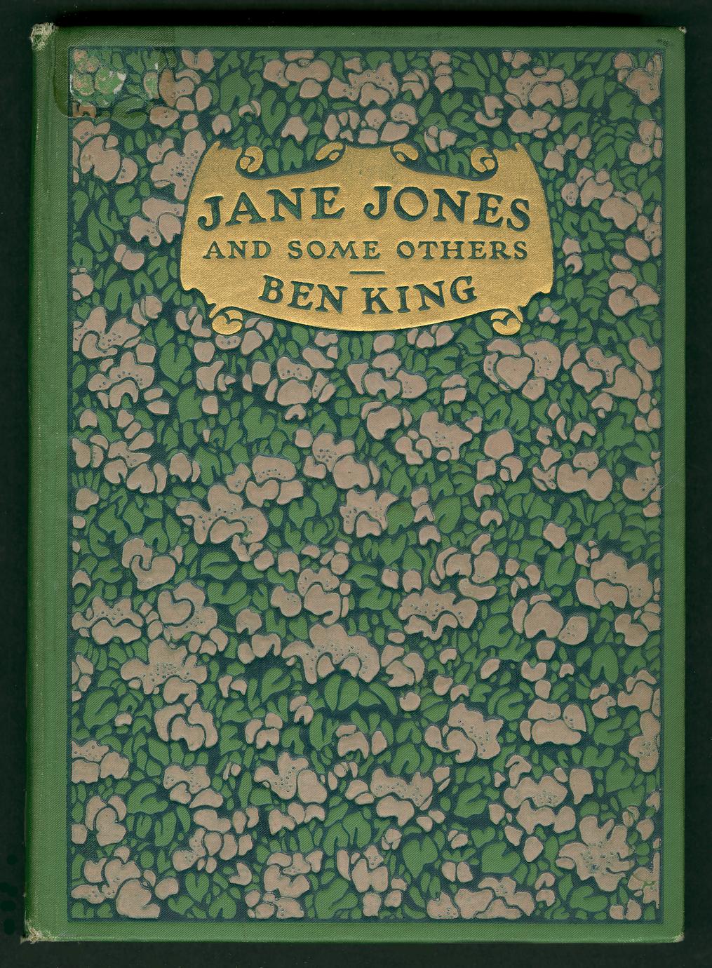 None в английском языке. Somebody anybody nobody everybody правило. Some others first. Indefinite pronouns правило. Some others first.