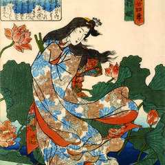 Chujo Hime Standing Beside a Lotus Pond, from the series Twenty-four Examples of Filial Devotion in Japan