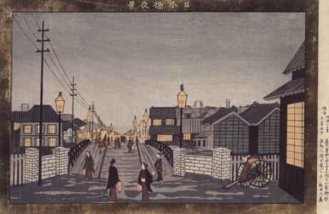 Evening View of Nihonbashi, from a series of Views of Tokyo