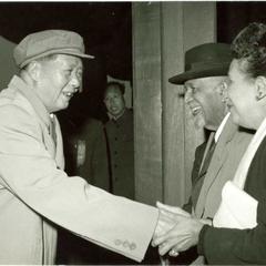 Mao Zedong greets W. E. B. Du Bois and Shirley Graham Du Bois
