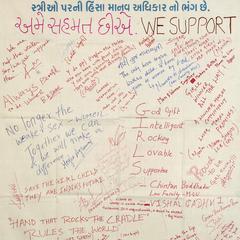 Signature campaign by law faculty at MSU