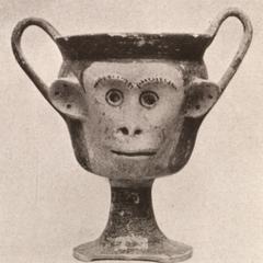 Chimpanzee Cup