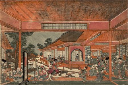 View of the Elegant Banquet Given by Wada, from the series Perspective Pictures of Japan