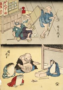 The Blind Masseurs and Their Kuzu Drinks, and Badger, Hotei, Toad, and Blowfish