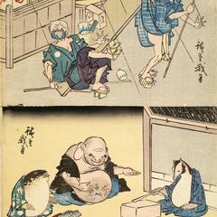 The Blind Masseurs and Their Kuzu Drinks, and Badger, Hotei, Toad, and Blowfish