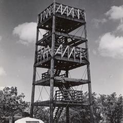 Kettle Moraine observation tower