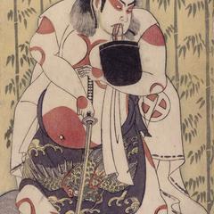The Actor Otani Hiroji III as an Eji, or Imperial Workman, Standing by a Bamboo Grove