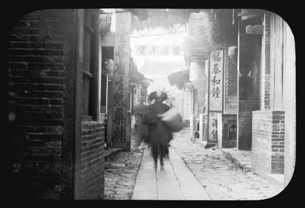 [Chinese street scene.]