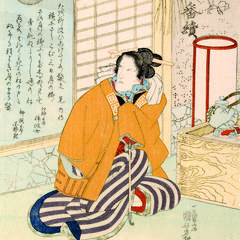 The Actor Onoe Kikugoro III as a Housewife Kneeling by an Open Window