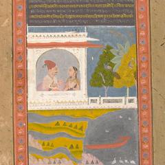The Month of Sravana, Illustration for the Kavipriya of Kesavadasa