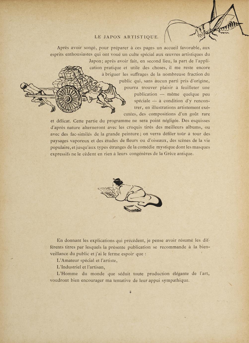 Le Japon Artistique Documents D Art Et D Industrie 6 Volumes Full View Uwdc Uw Madison Libraries