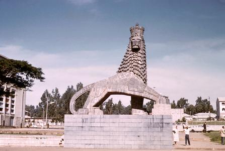 Lion Sculpture Outside Haile Selassie Theater