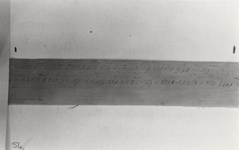 Palm leaf writings given to the Nyaheun by King Chao Anou