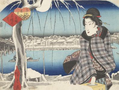 Moon after Snow at Ryogoku, from the series Three Views of Snow at Famous Places in the Eastern Capital