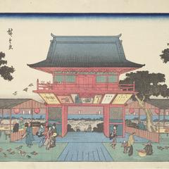 Atago Hill in Shiba, from the series Famous Places in the Eastern Capital