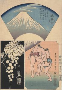 Suruga, Kai, and Izu, no. 5 from the series Harimaze Pictures of the Provinces