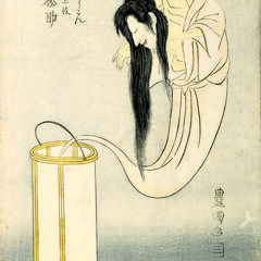The Actor Onoe Matsusuke as the Ghost of Kohada Koheiji Carrying the Head of His Wife