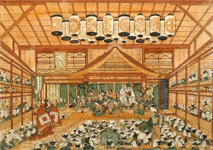 Interior of the Nakamura Theater with a Performance of Gohiiki kanjincho, from the series Perspective Pictures