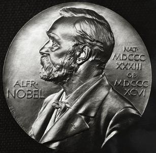 Har Gobind Khorana's Nobel Prize medal