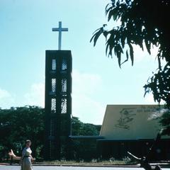 Modern Catholic Church Near Bouaké