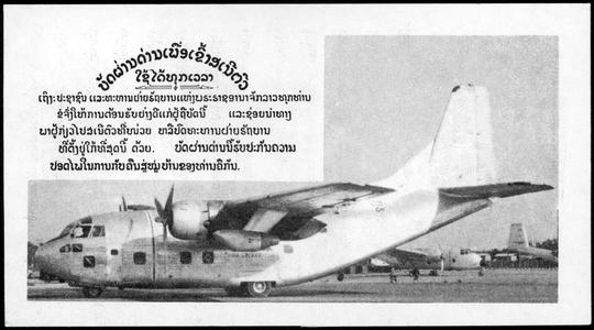 Leaflets for a missing Air America aircraft and crew