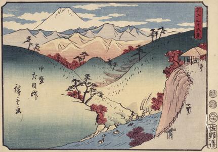 Inume Pass in Kai Province, no. 4 from the series Thirty-six Views of Mt. Fuji