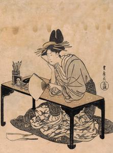 Courtesan Seated at a Writing Table, from a series of Pictures of Women at Leisure