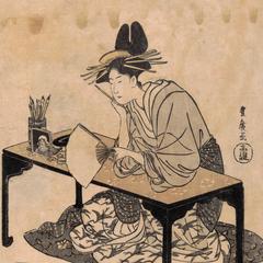 Courtesan Seated at a Writing Table, from a series of Pictures of Women at Leisure