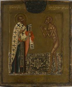 Saint Basil the Great and Saint Basil "the Fool" Adoring the Holy Trinity