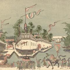 Picture of Watonai's Visit to the Palace, from the series Perspective Pictures of Foreign Lands