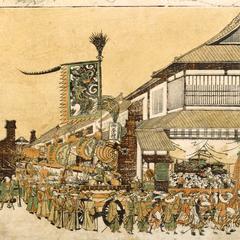 View of a Festival Procession in Edo, from the series Perspective Pictures