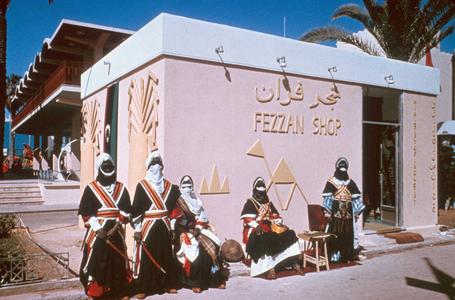 Fezzan Shop at Tripoli International Fair