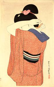 Long Under-robe (Nagajuban)