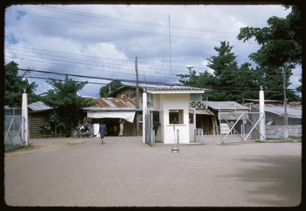 USAID gate