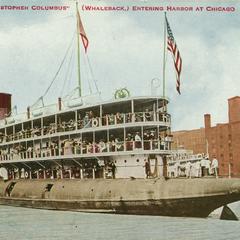 Steamship Christopher Columbus (Whaleback) entering harbor at Chicago