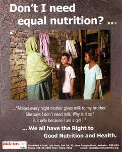Don't I need equal nutrition? We all have the right to good nutrition and health