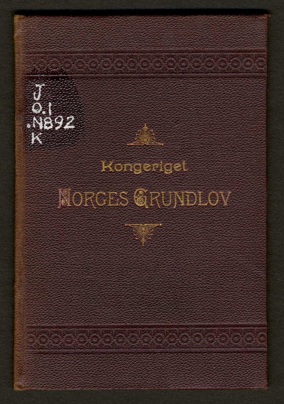 Kongeriget Norges grundlob (1 of 2)