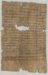 Letter from Cyra and Aia to Aphynchius