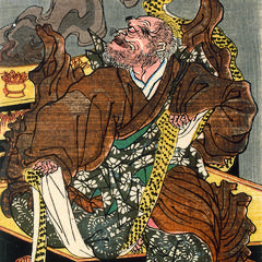 The Wrath of Raigo Ajari, Rat from the series The Twelve Animals of the Zodiac Matched with Brave Warriors