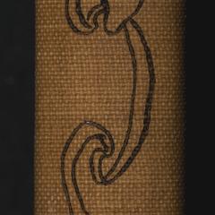 Object 2 titled Spine