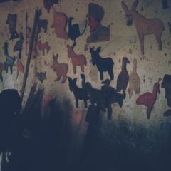 Wall Decoration Inside Ancient Rock Church in Lalibella